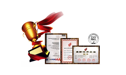 品質保障 品質保障